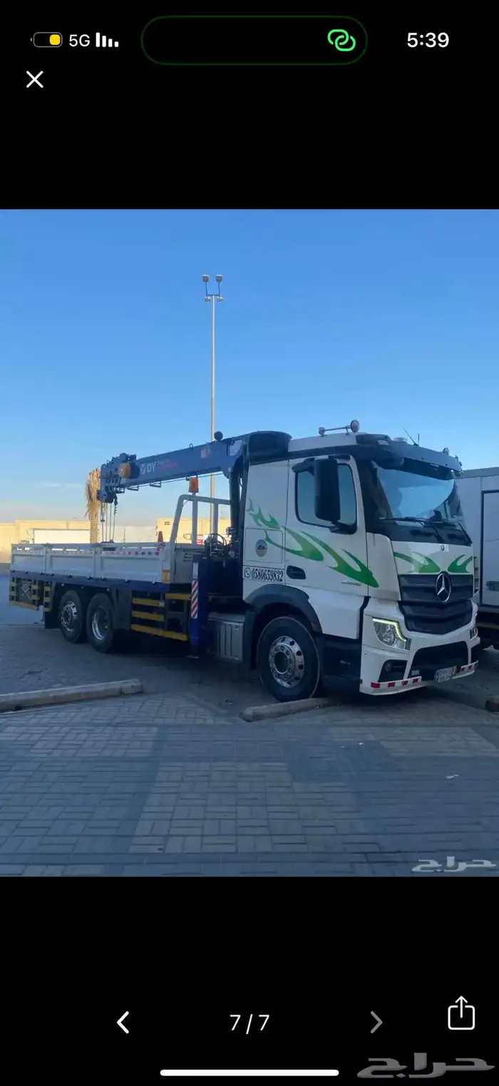 ونش 10 طن الايجار بوم تراك 0
