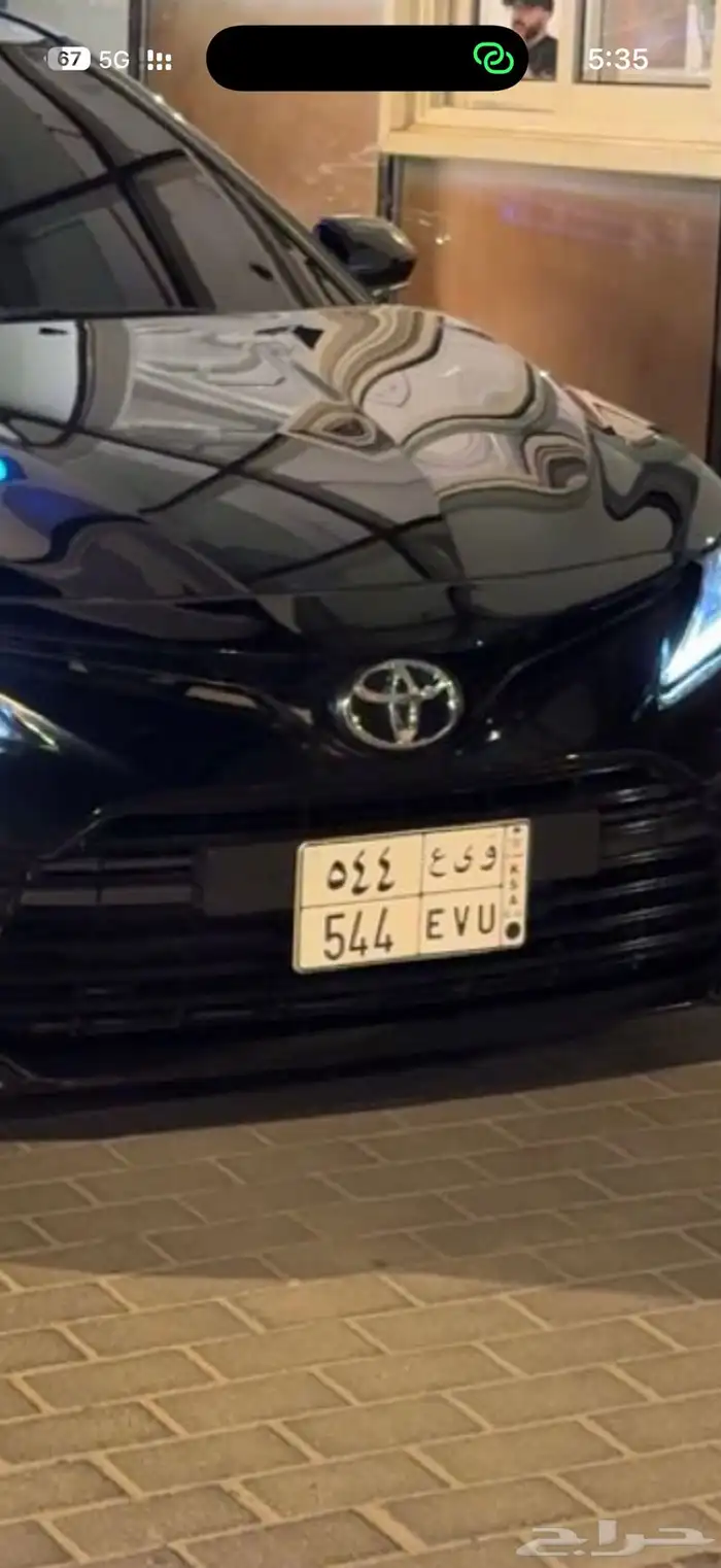 لوحه مميزه للبيع الموقع الدمام 0