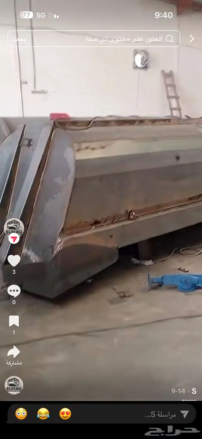 مصنع توانك قلابات مقطورات 3