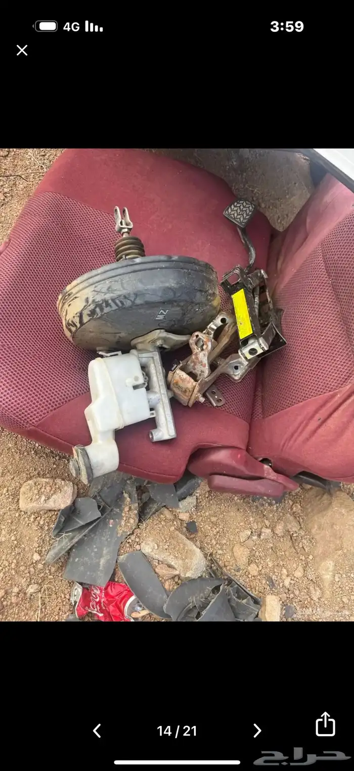 باكم 2015 0
