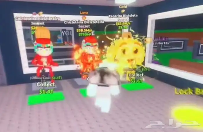 ماب السرقه 1