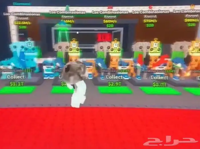 ماب السرقه 5