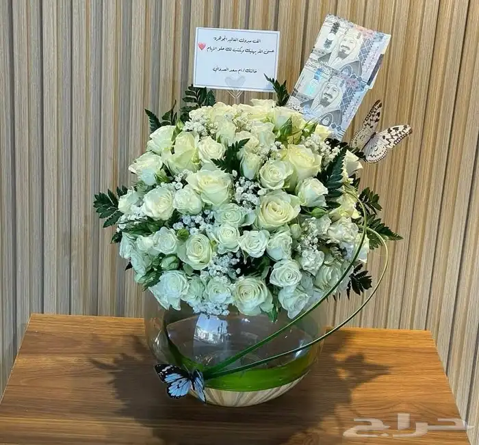 هدايا ورد خميس مشيط ابها احد رفيدة توصيل ورد هدايا الجنوب 15