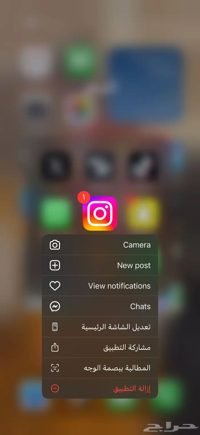 يوزر انستقرام 0