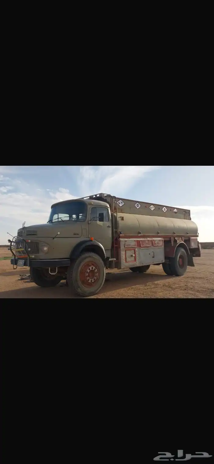 للبيع وايت ماء عايدي موديل 76 0