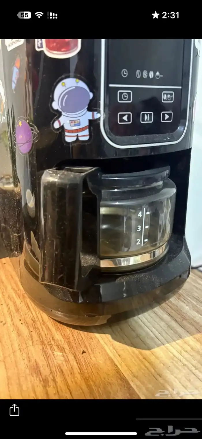 اله قهوة اثنين في واحد مطحنه وامريكانو 0