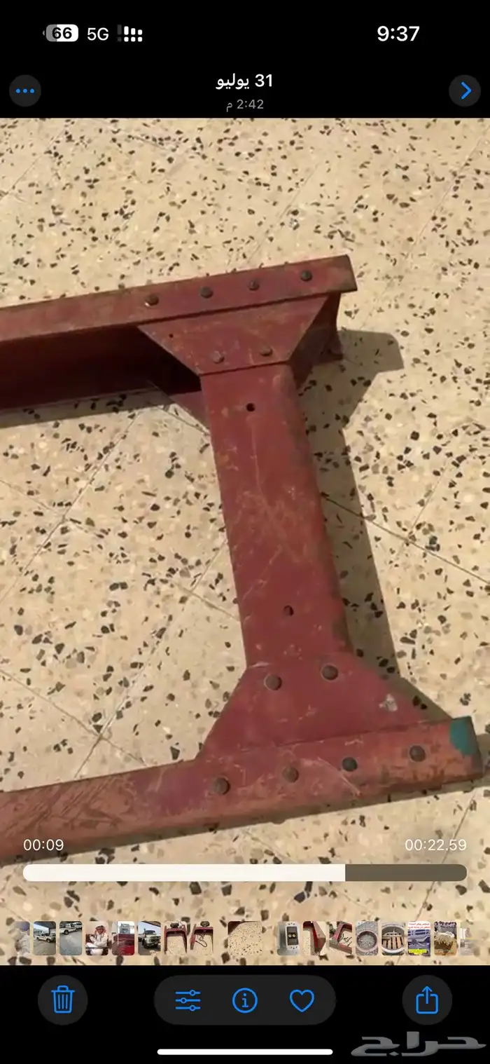 للبيع وصلة قلاب بوز شد بلد. 2