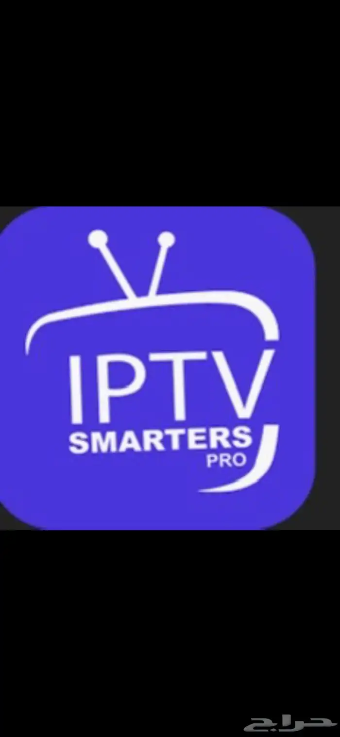 اشتراك lptv الذهبي ضد التقطيع و التشويش 23
