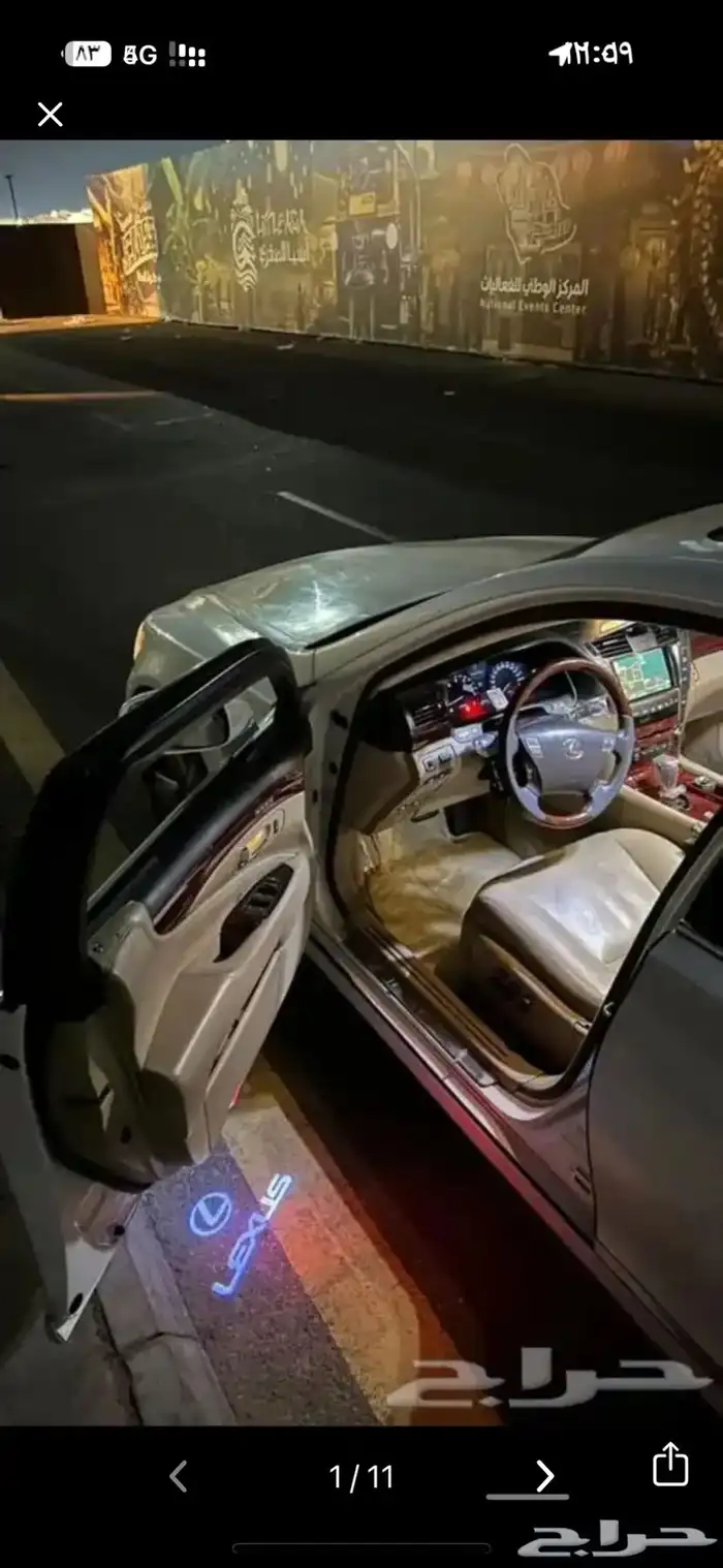 لكزس 460l 2007 VIP 7