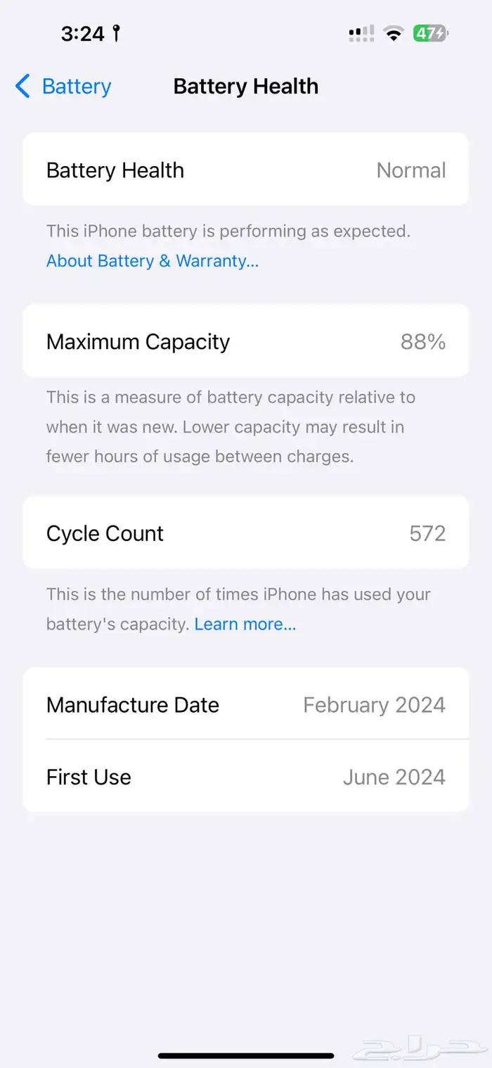 iphone 15 pro max 4