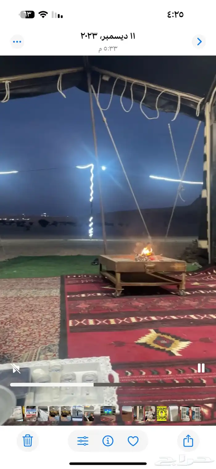 مخيم بالمزاحمية نساح مكتمل الخدمات للبيع 0