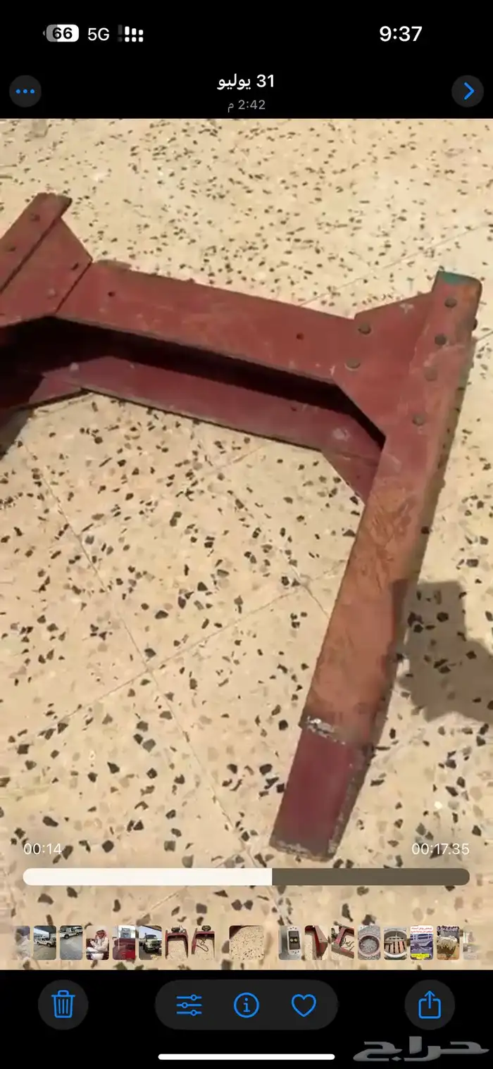 للبيع وصلة قلاب بوز شد بلد. 1
