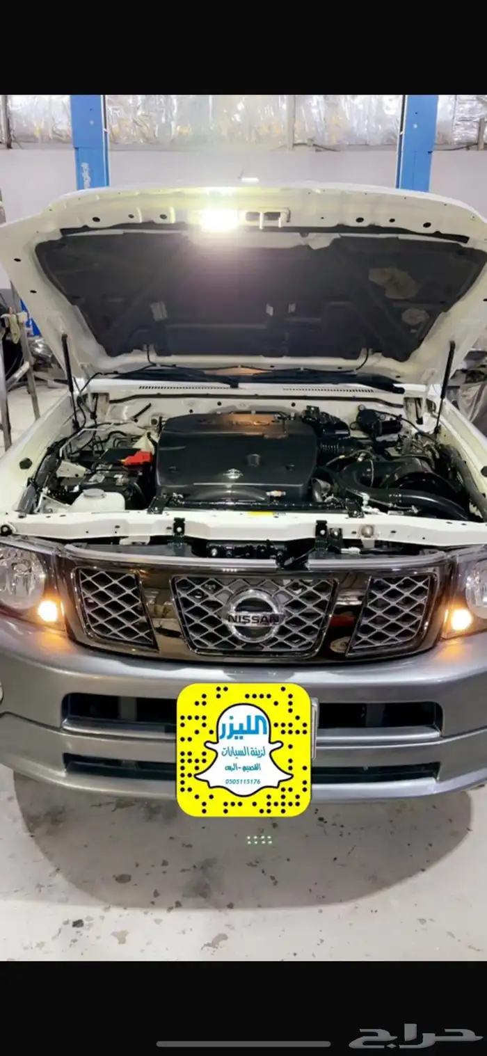 باترول للبيع 2