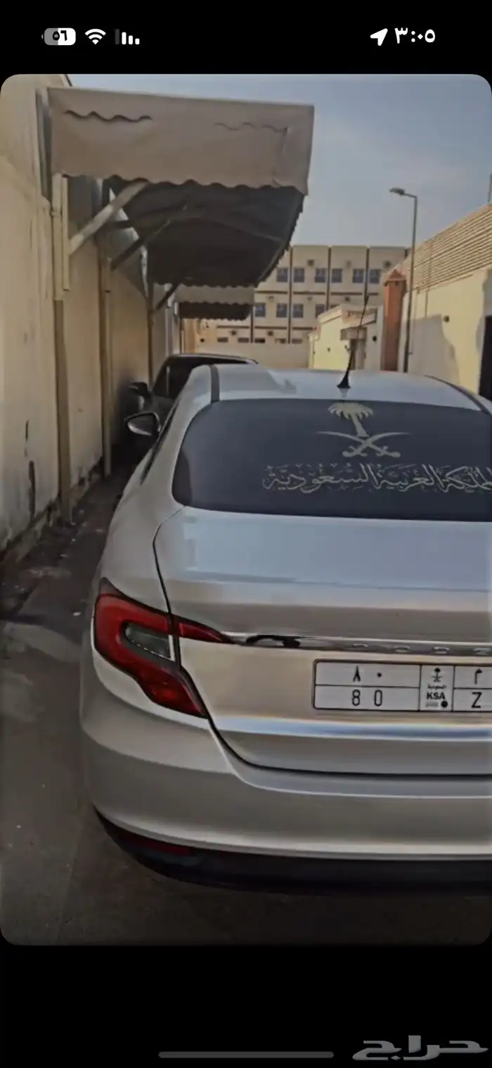 دودج نيون 12