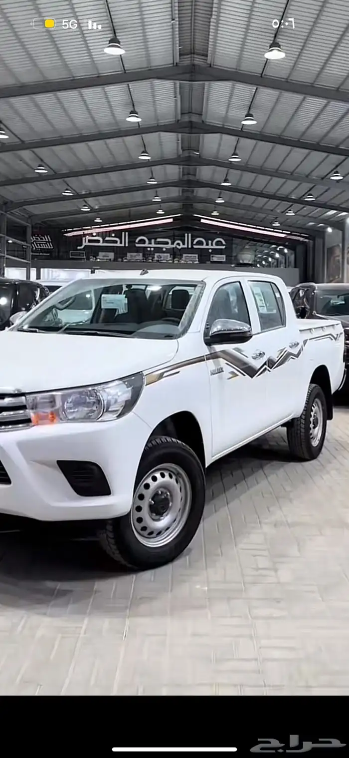 هايلقس دبل 2024 0
