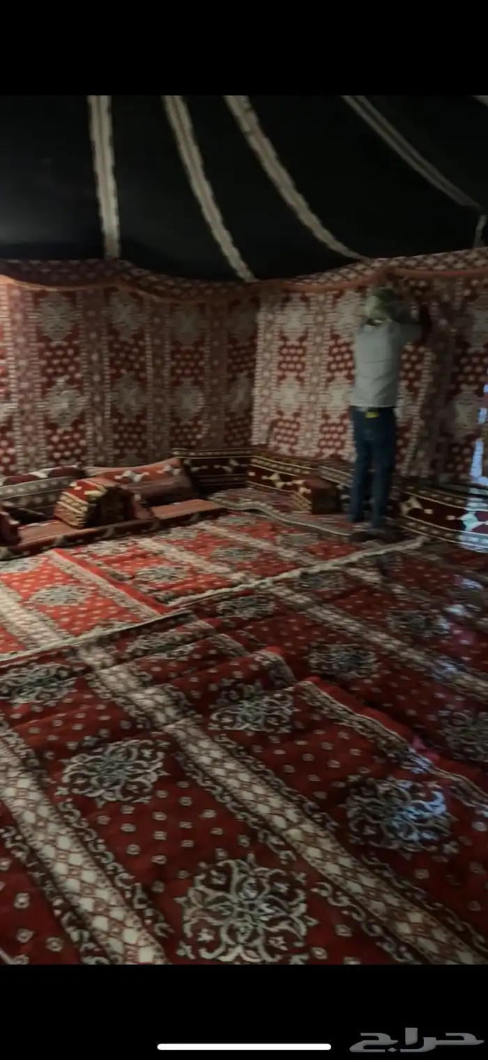 بيت شعر 4