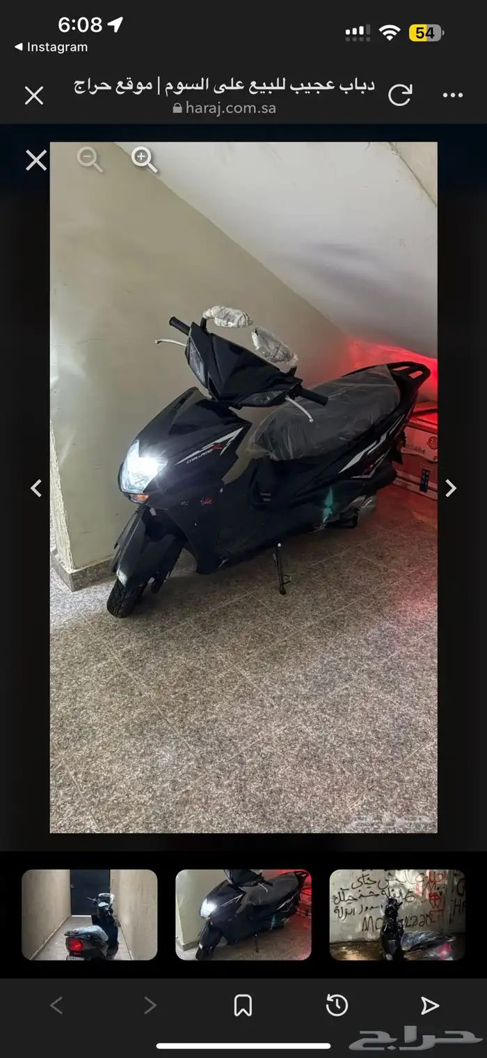 دباب سوزوكي 1