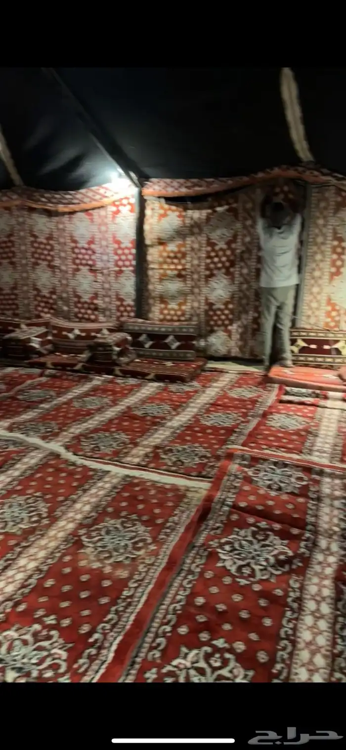بيت شعر 3