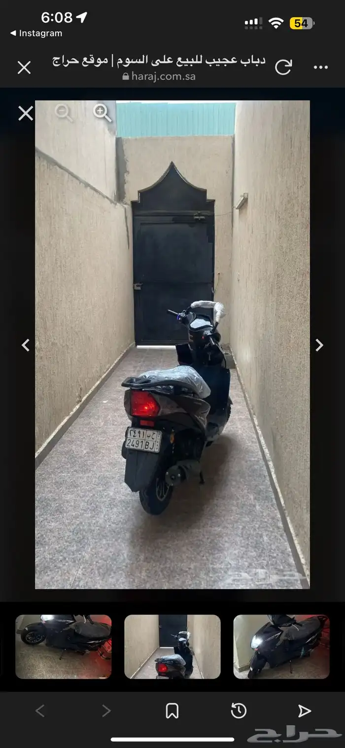 دباب سوزوكي 0