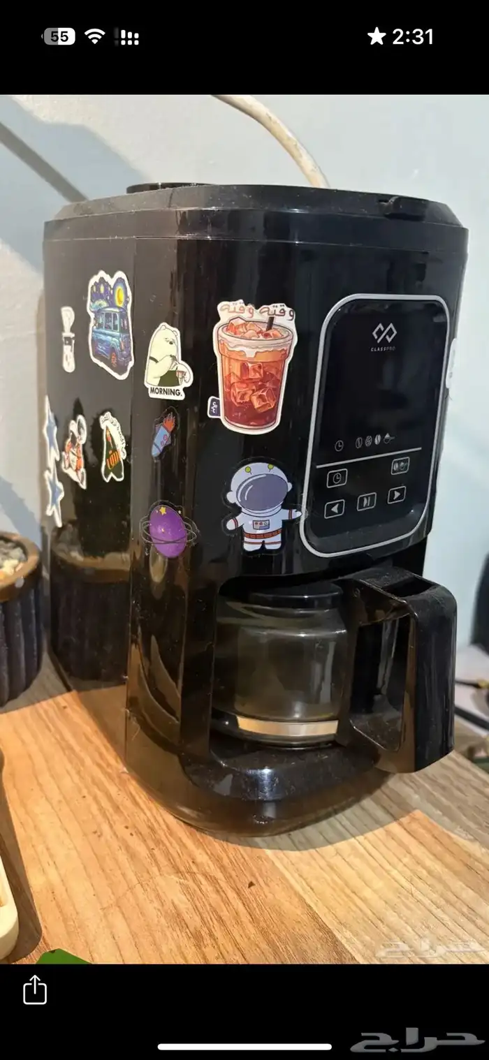 اله قهوة اثنين في واحد مطحنه وامريكانو 2