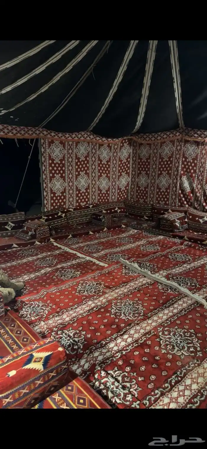 بيت شعر 2