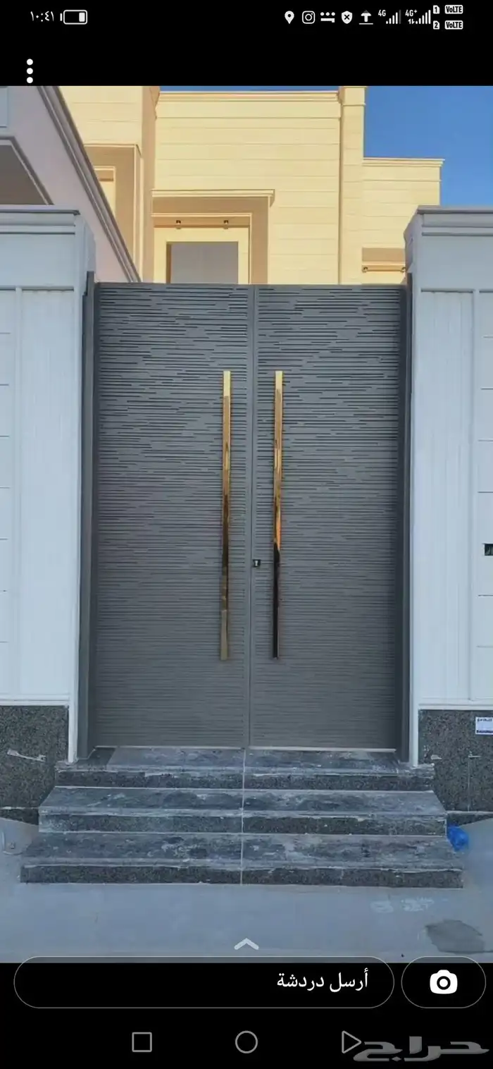 حداده ابواب شبابيك هناجر 22