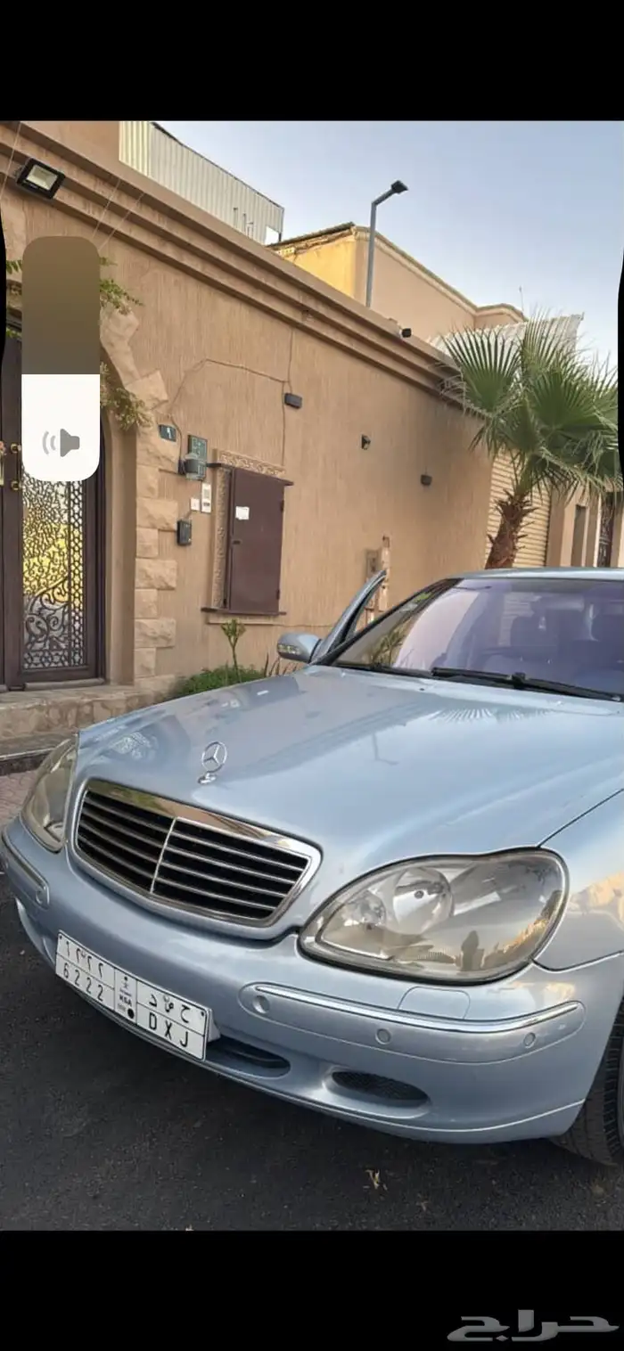 مرسيدس s500 موديل 2002 0