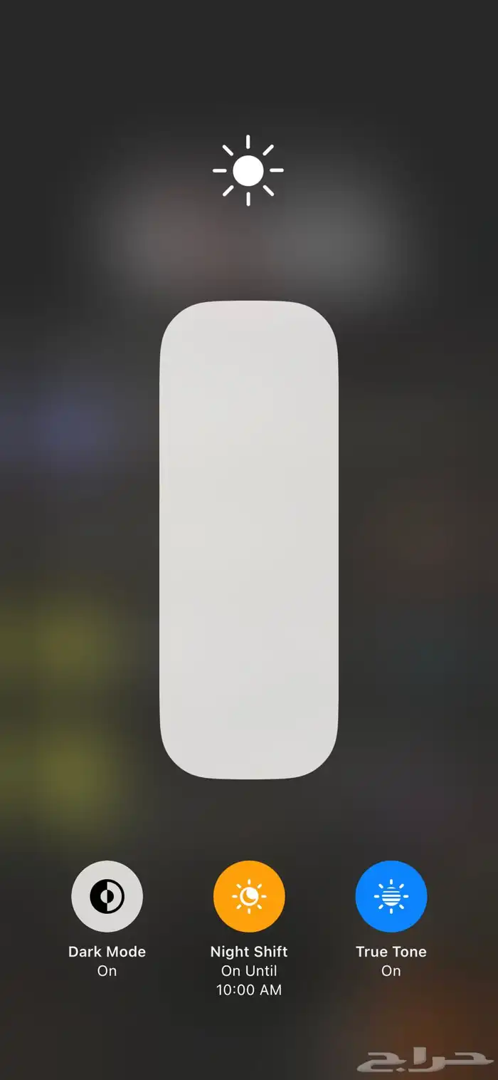 ايفون X 1