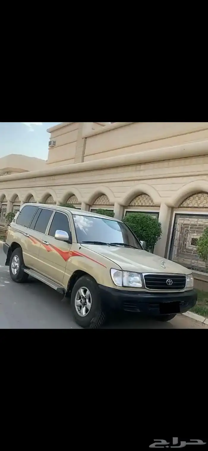 لاندكروزر البيع تشليح 1