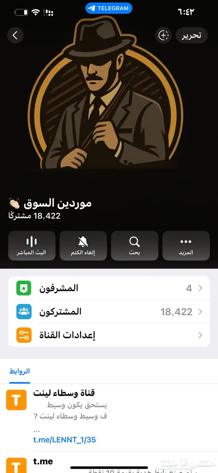 تم البيع 0