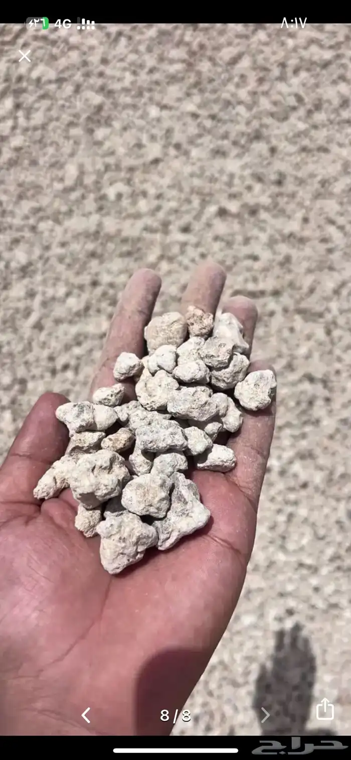 قطع حفر ردم وجميع انواع الحجر 38