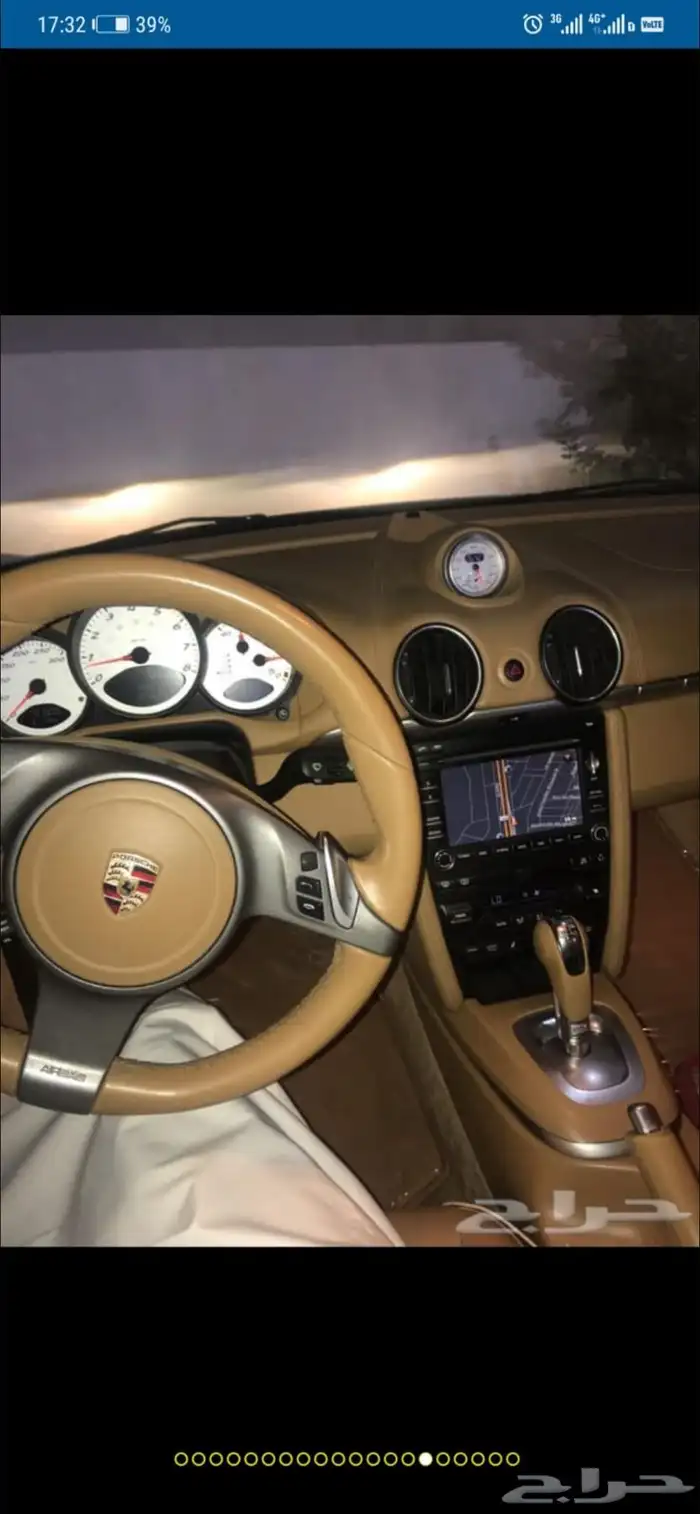 بورش كايمن S 6