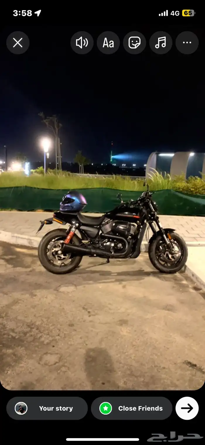 دباب بايك هارلي ديفيدسون 750 Street Rod 2
