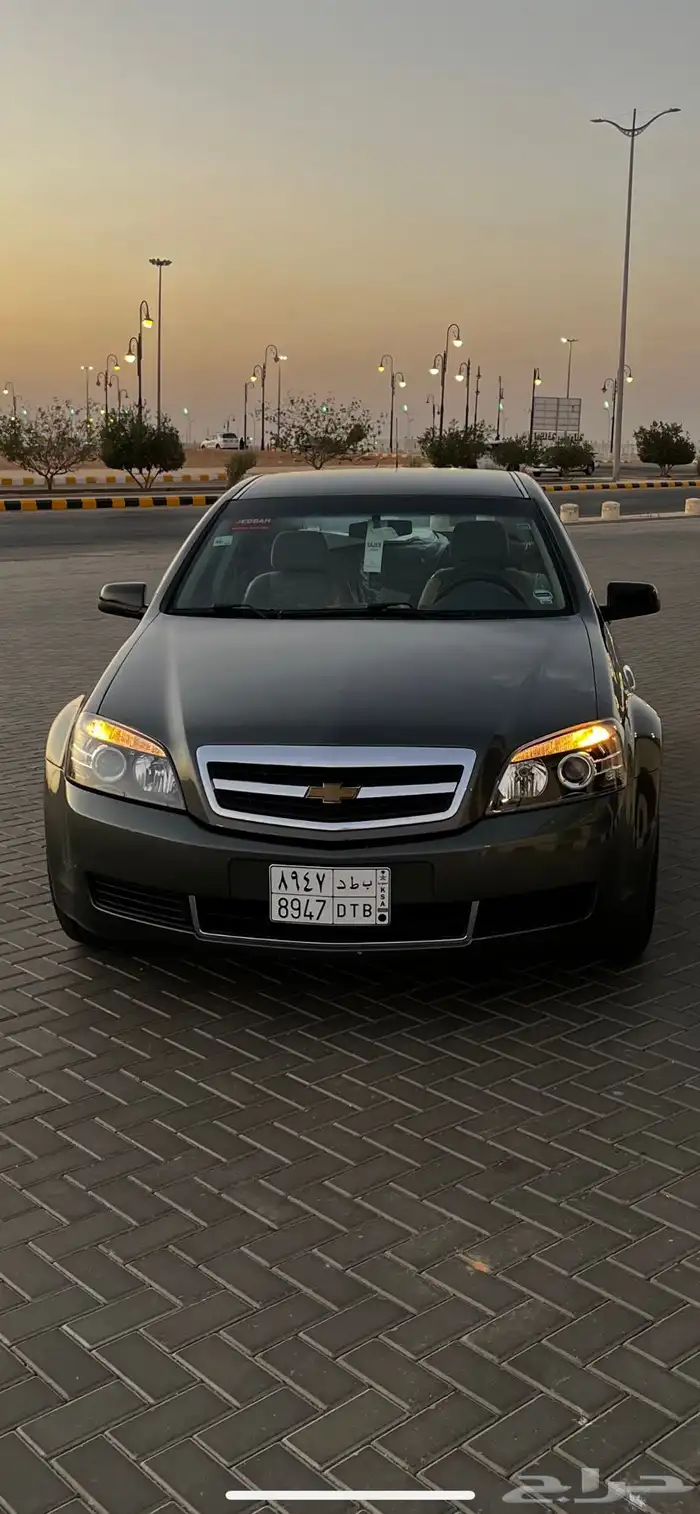 كابرس مجدد كامل 1