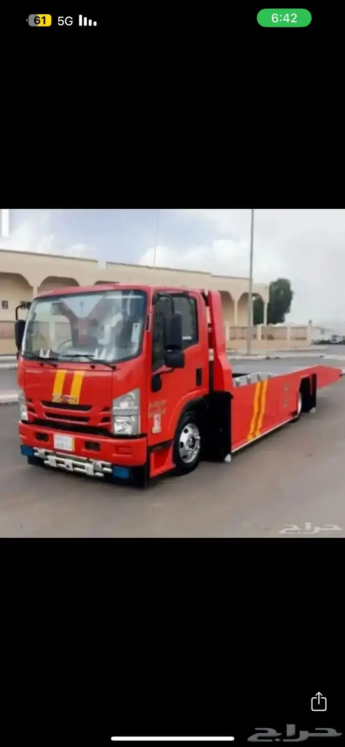سطحه الطايف الحويه الهدا وداي نعمان 0
