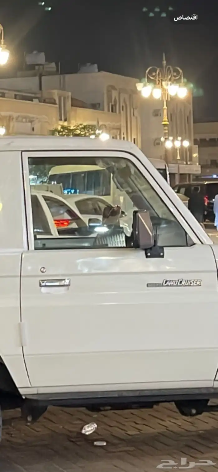 قزاز ربع بدون مثلث للبدل بمثلث 0