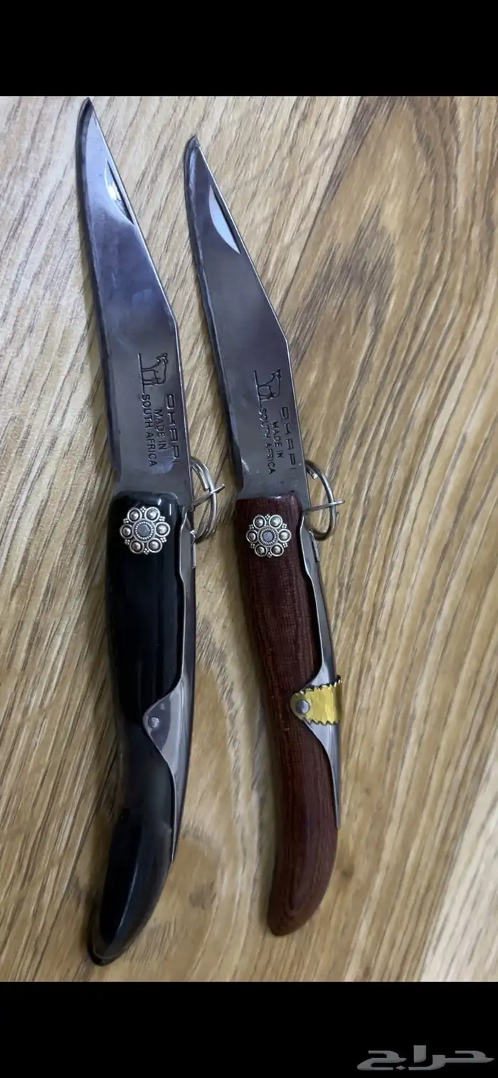 ردادي إفريقي 0