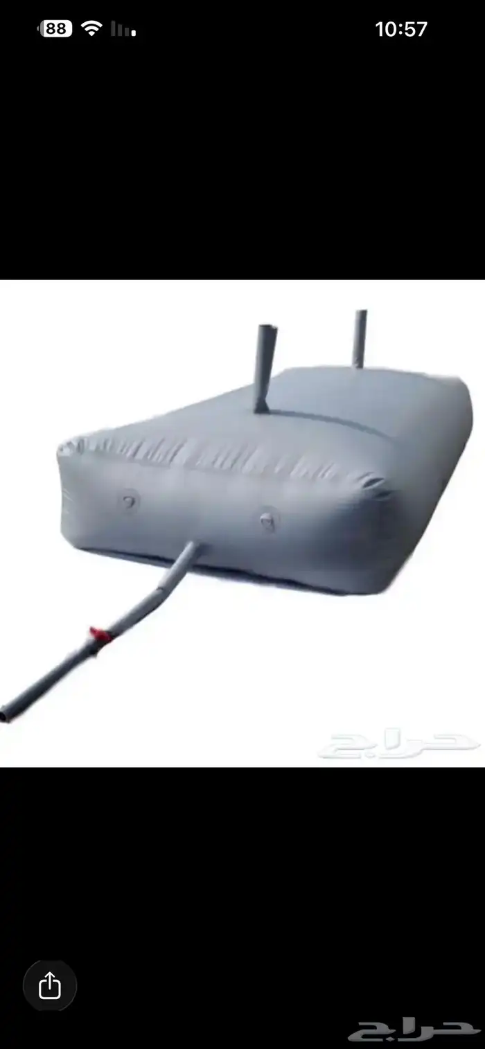 ما شاء الله تبارك الله 1