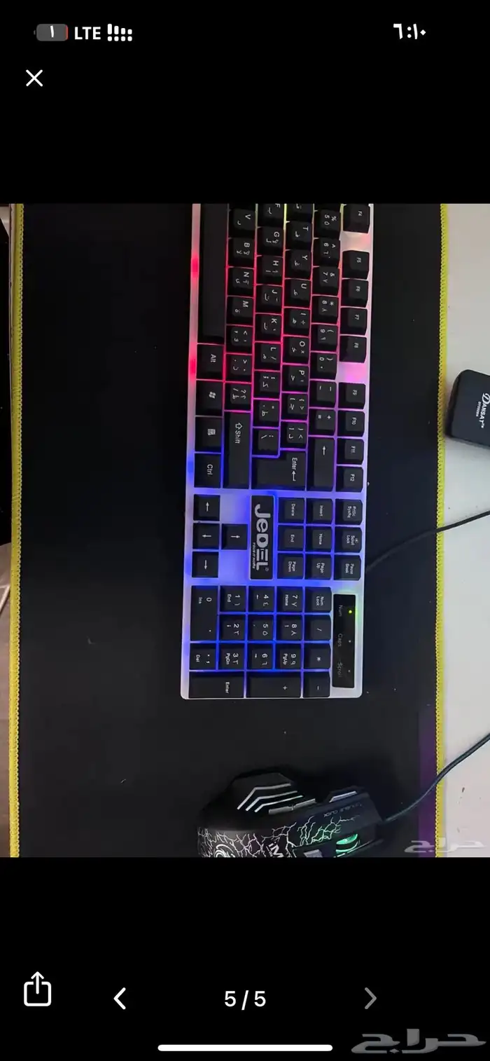 للبيع بيسي قيمنق 1
