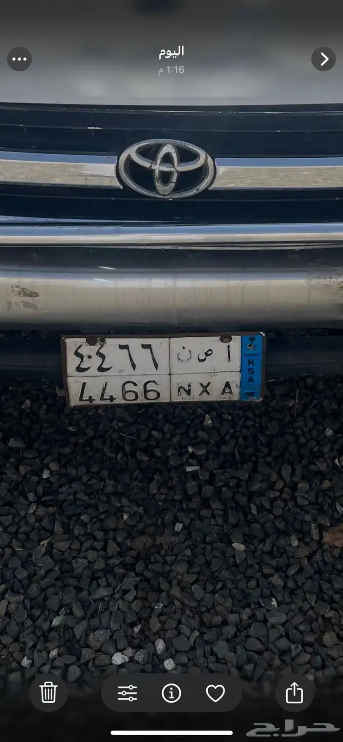 لوحه للبيع نقل 0