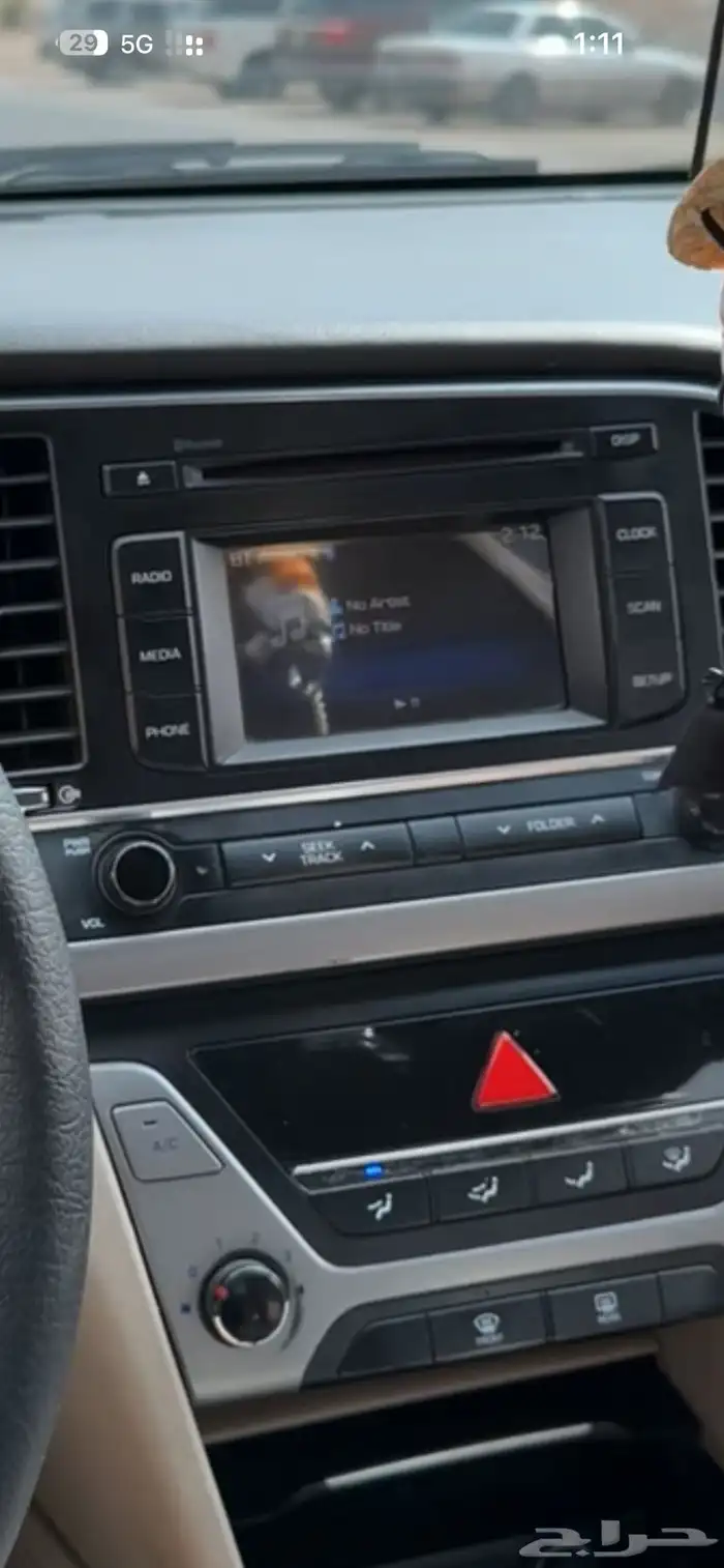 شاشة النترا وكاله 0