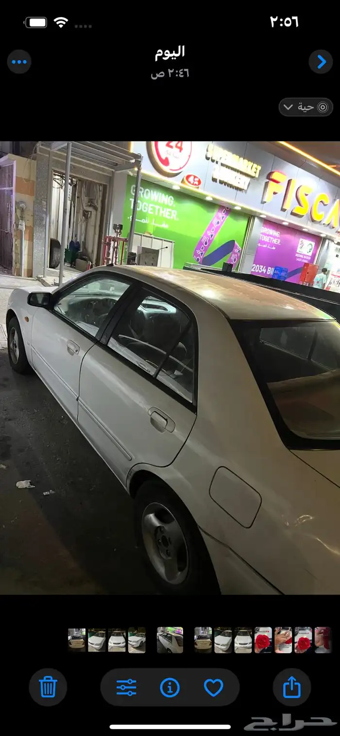 مازدا 323 2