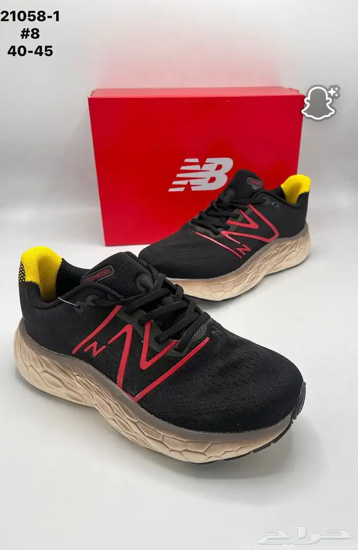 شوزات ييزي ونايك جوردن و هرمز ماستر كوالتي 40