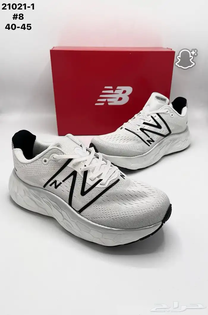 شوزات ييزي ونايك جوردن و هرمز ماستر كوالتي 45