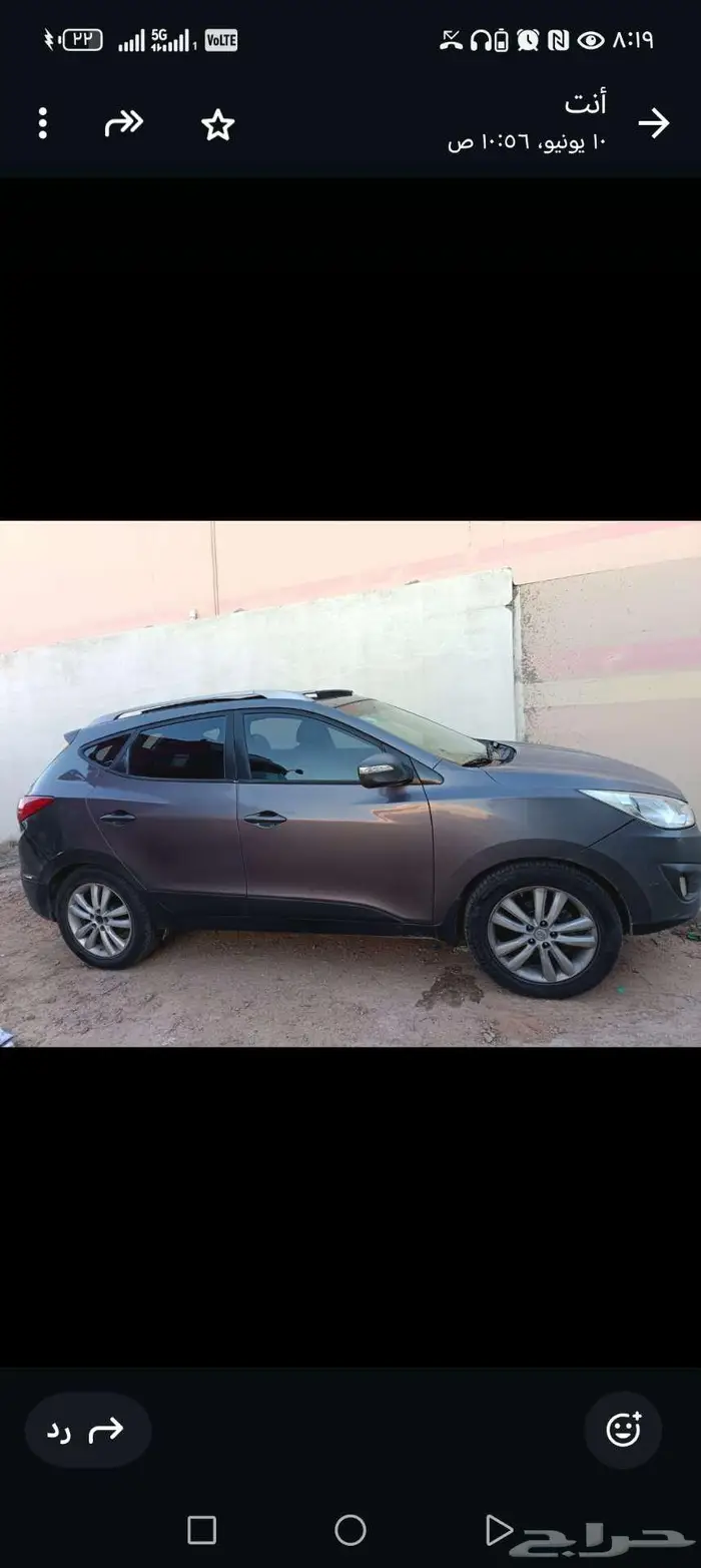 هوندا توسان 2012 فل كامل 0