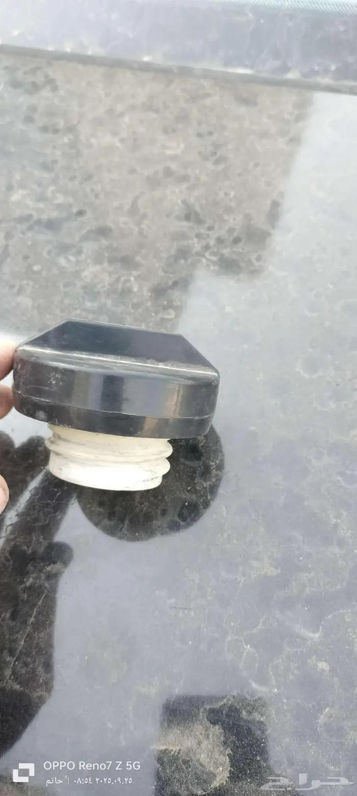 غطاء بنزين 2