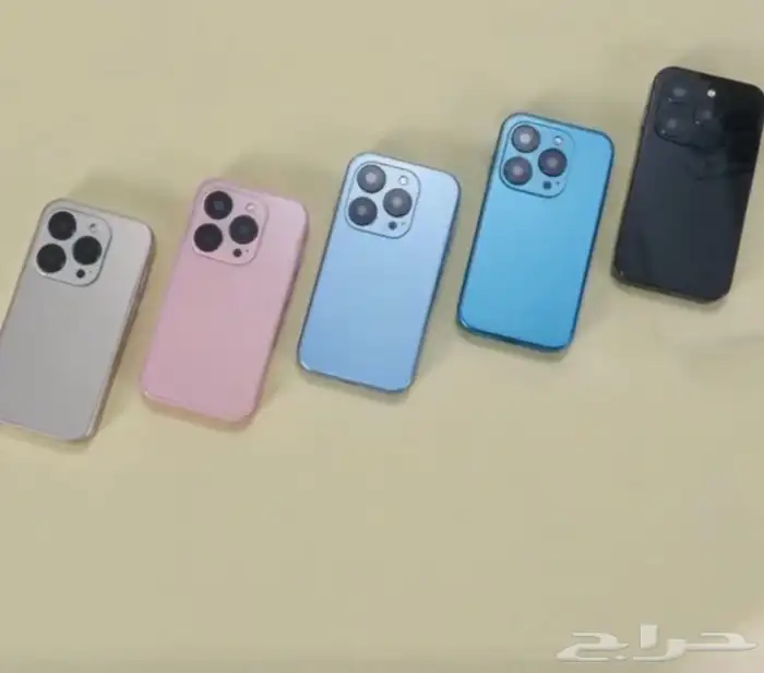 ايفون صغير 2