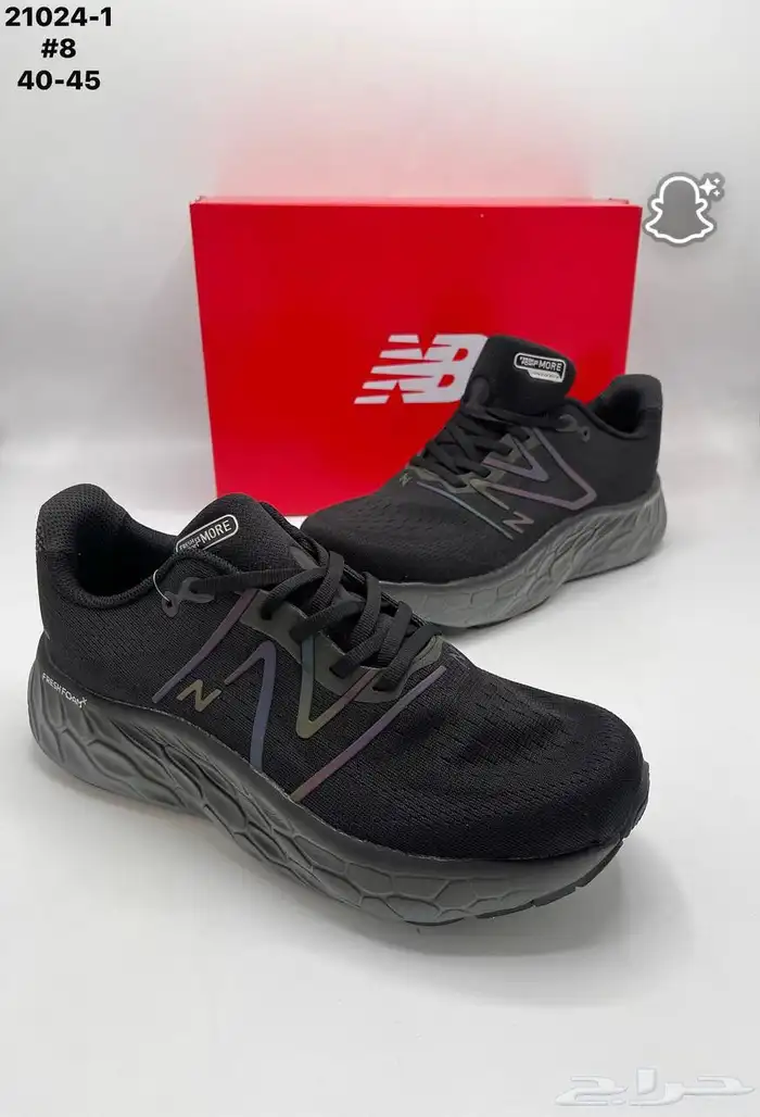 شوزات ييزي ونايك جوردن و هرمز ماستر كوالتي 41