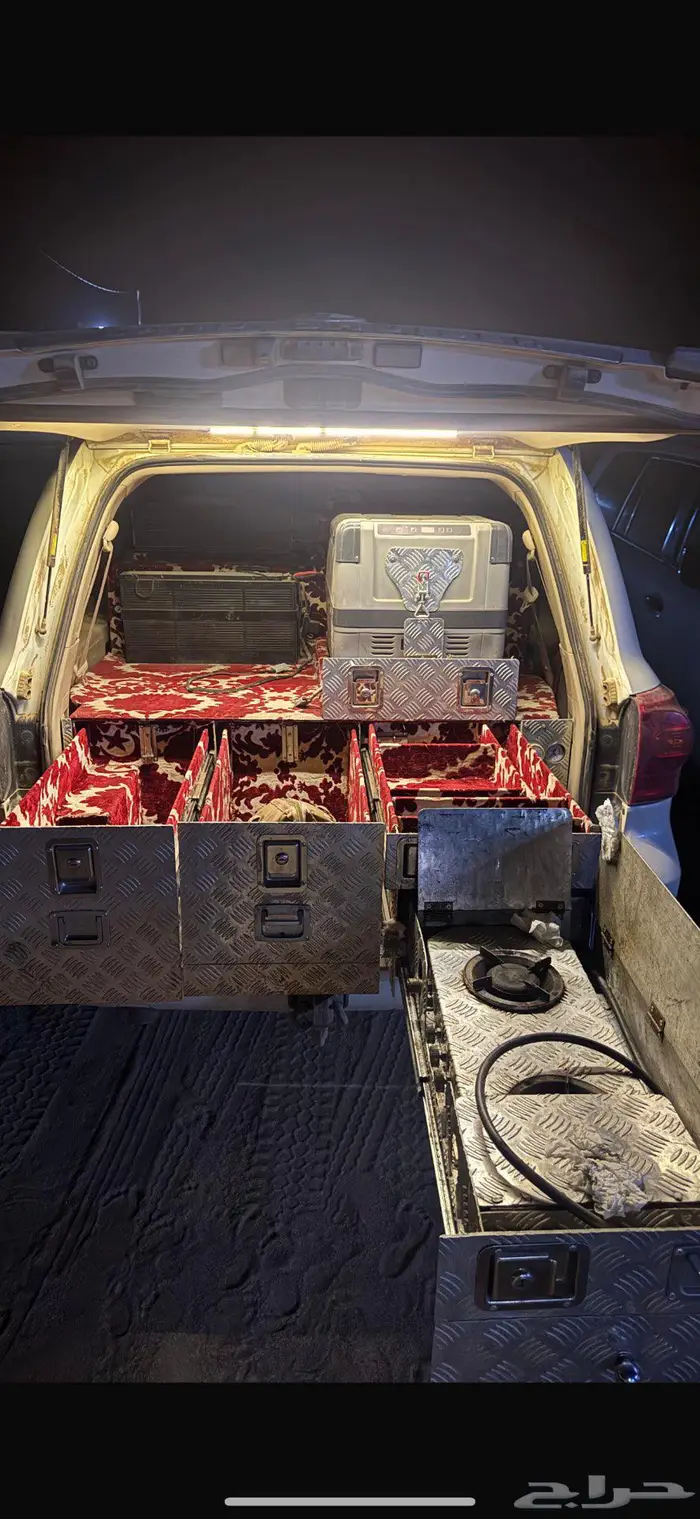 ادراج جيب جكس 2