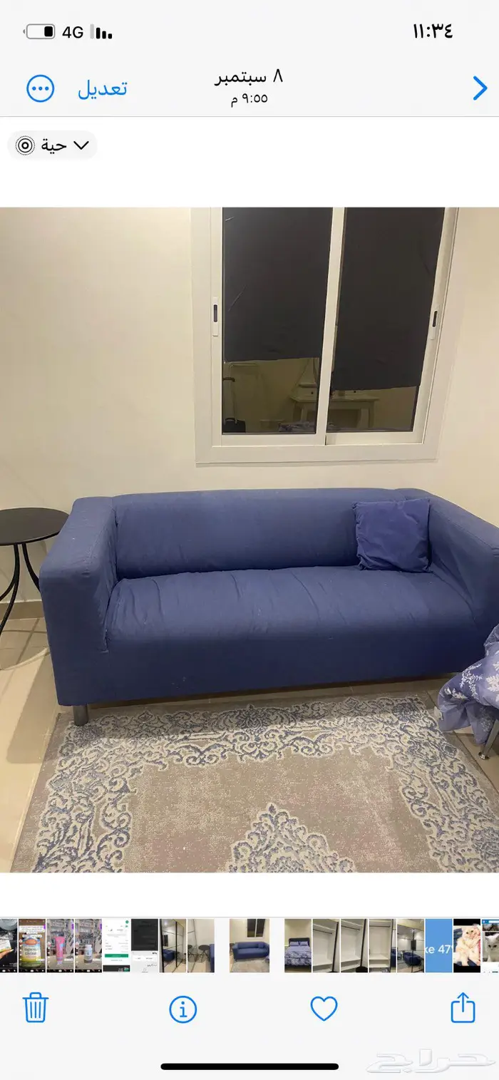 دولاب وسرير من ايكيا للبيع 2